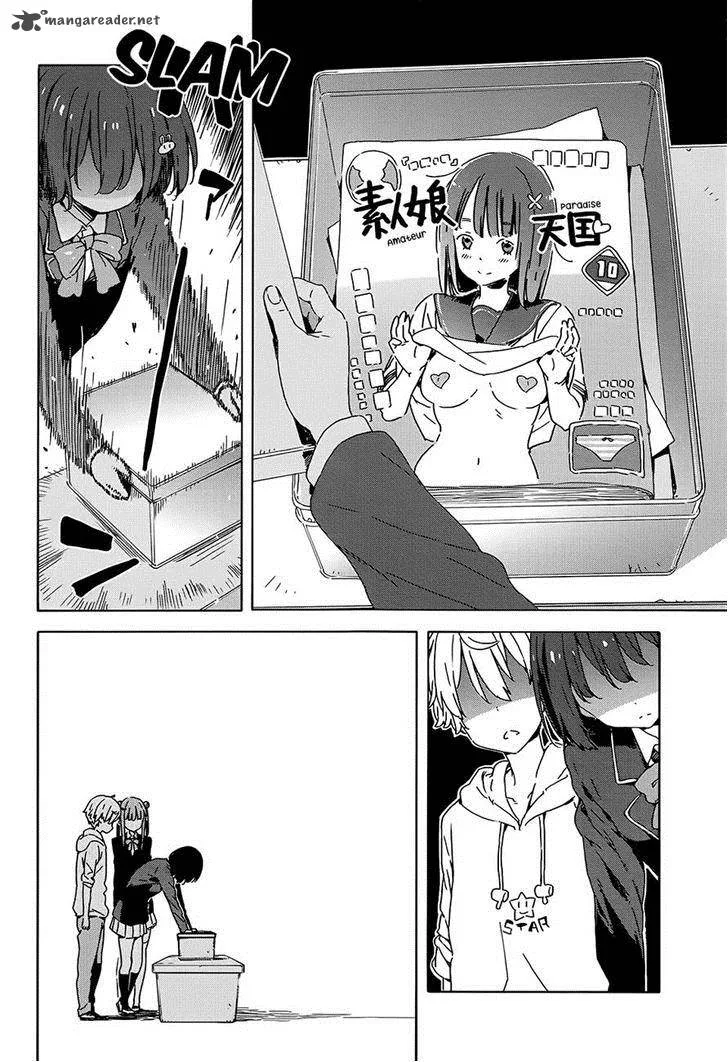 Kono Bijutsubu ni wa Mondai ga Aru! Chapter 26 page 18
