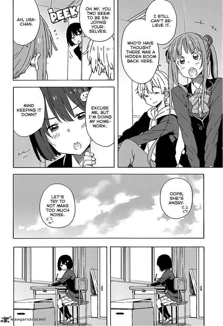 Kono Bijutsubu ni wa Mondai ga Aru! Chapter 26 page 2