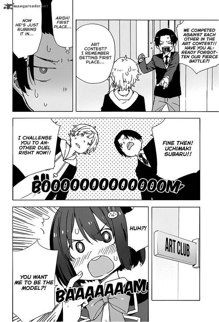 Kono Bijutsubu ni wa Mondai ga Aru! Chapter 27 page 2