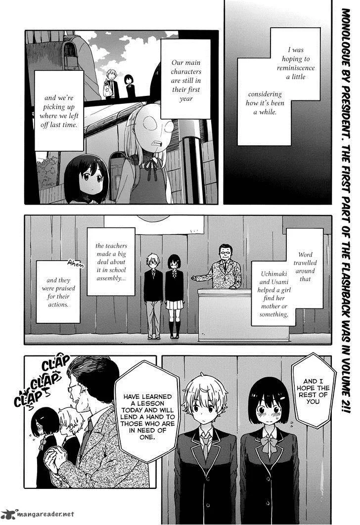 Kono Bijutsubu ni wa Mondai ga Aru! Chapter 28 page 2