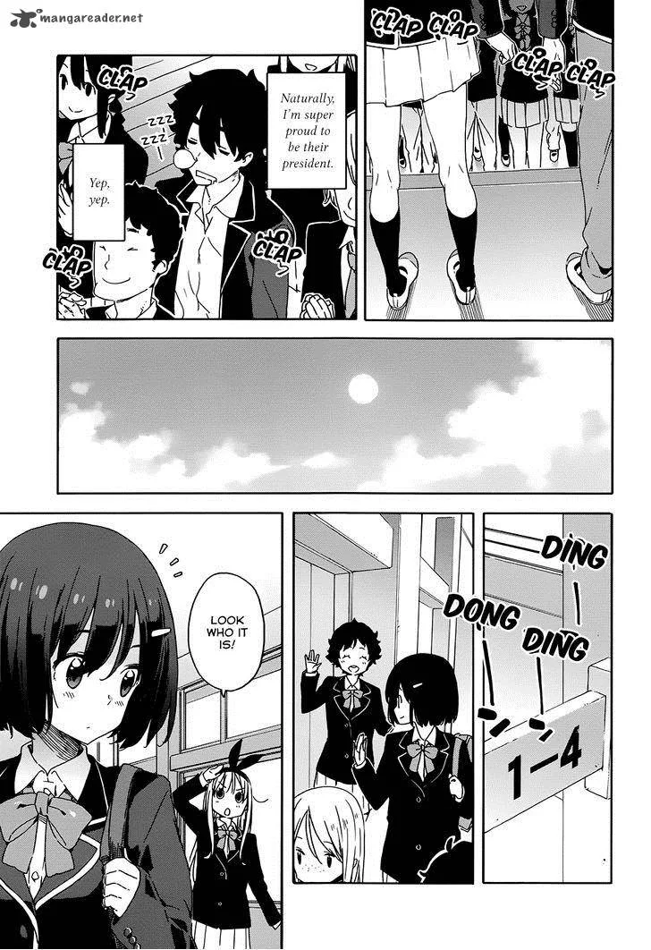Kono Bijutsubu ni wa Mondai ga Aru! Chapter 28 page 3