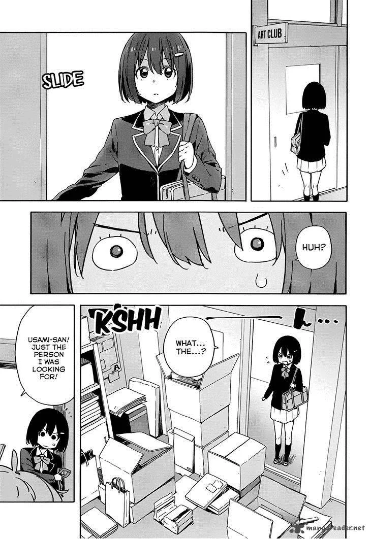 Kono Bijutsubu ni wa Mondai ga Aru! Chapter 28 page 5