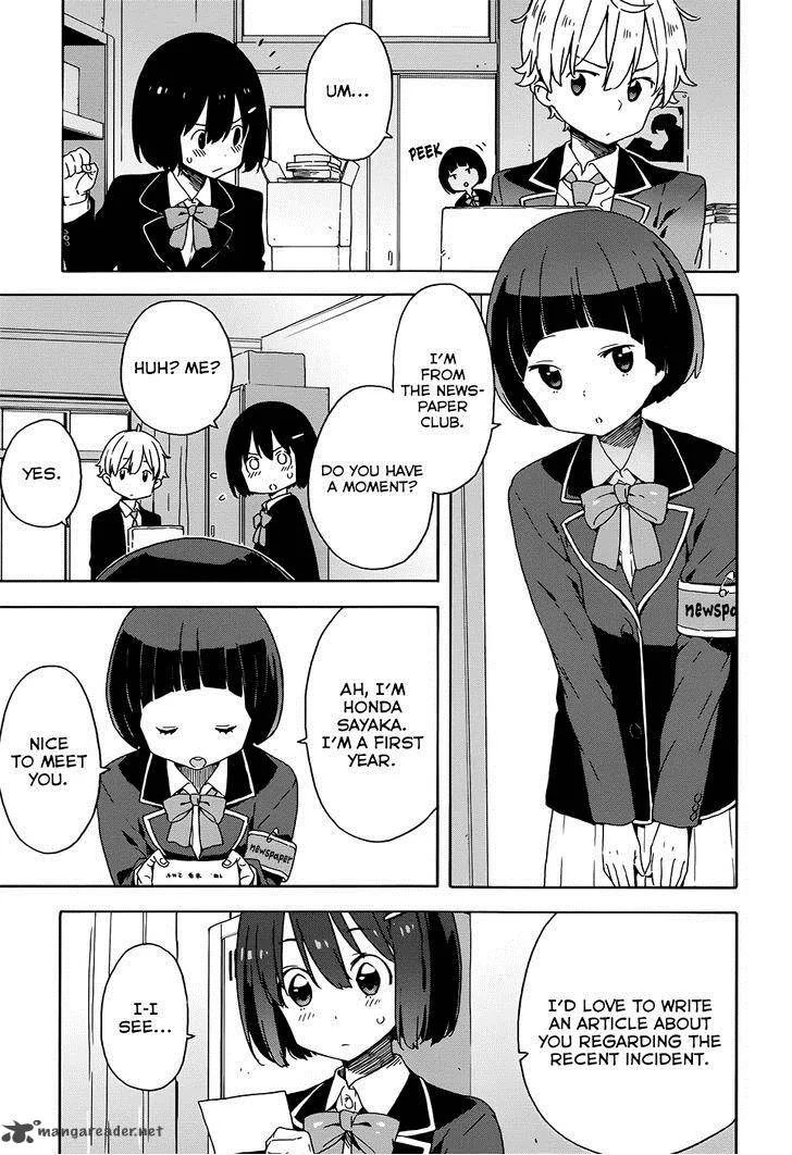Kono Bijutsubu ni wa Mondai ga Aru! Chapter 28 page 7