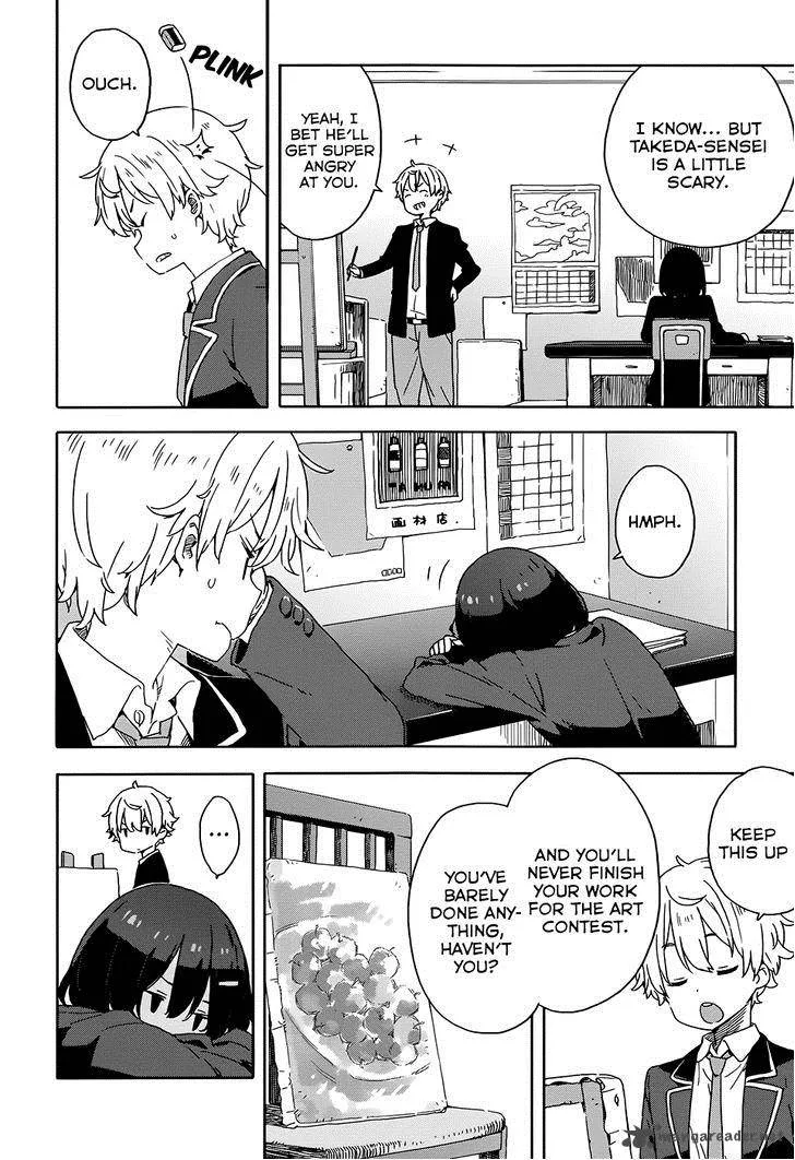 Kono Bijutsubu ni wa Mondai ga Aru! Chapter 28 page 14