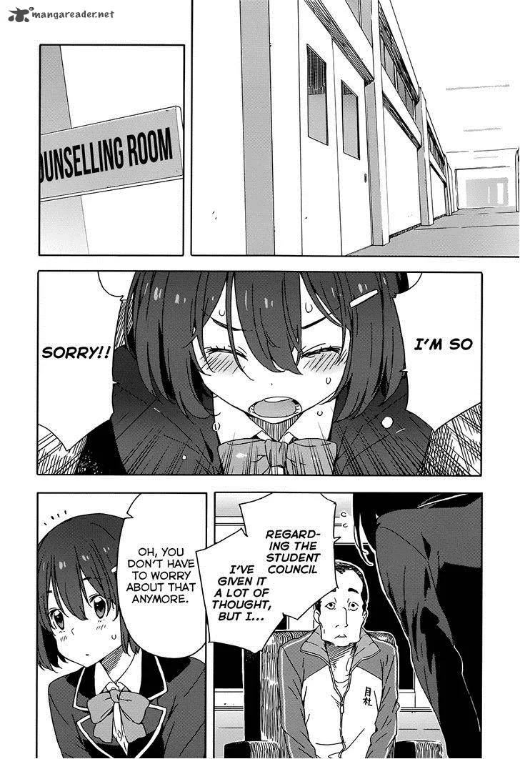 Kono Bijutsubu ni wa Mondai ga Aru! Chapter 28 page 18