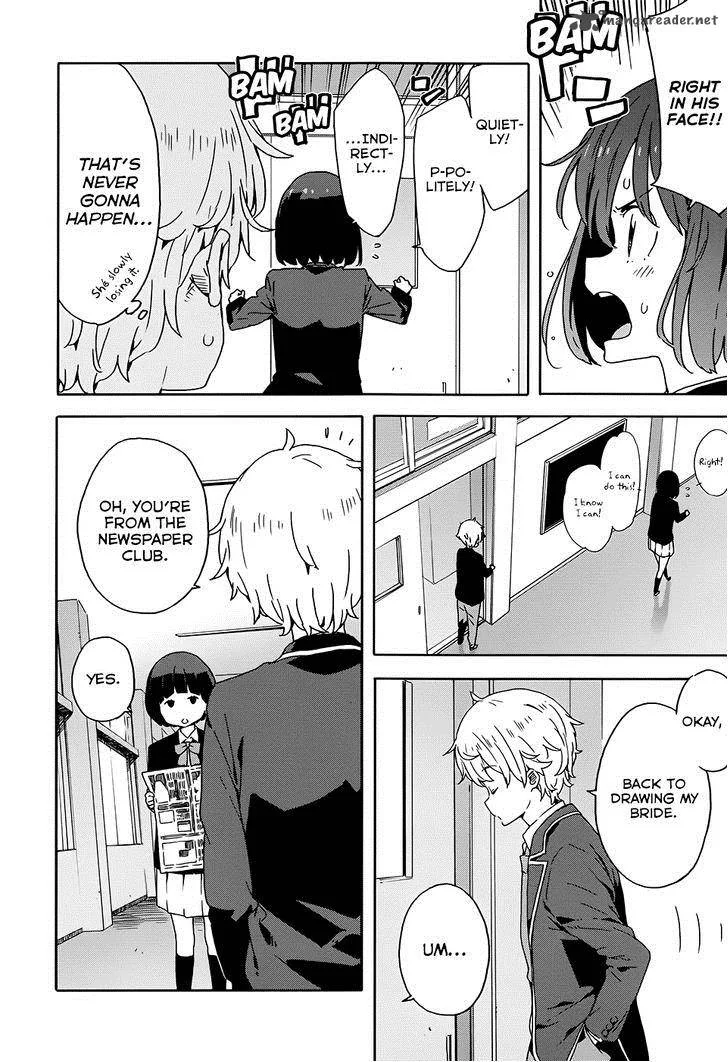 Kono Bijutsubu ni wa Mondai ga Aru! Chapter 28 page 16