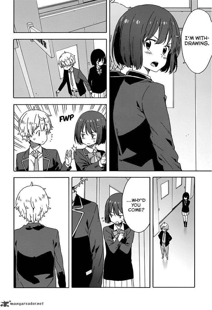 Kono Bijutsubu ni wa Mondai ga Aru! Chapter 28 page 24