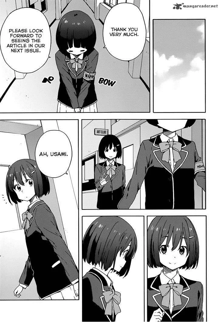 Kono Bijutsubu ni wa Mondai ga Aru! Chapter 28 page 9