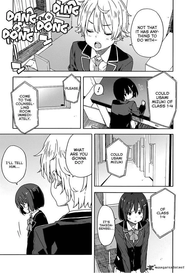 Kono Bijutsubu ni wa Mondai ga Aru! Chapter 28 page 15