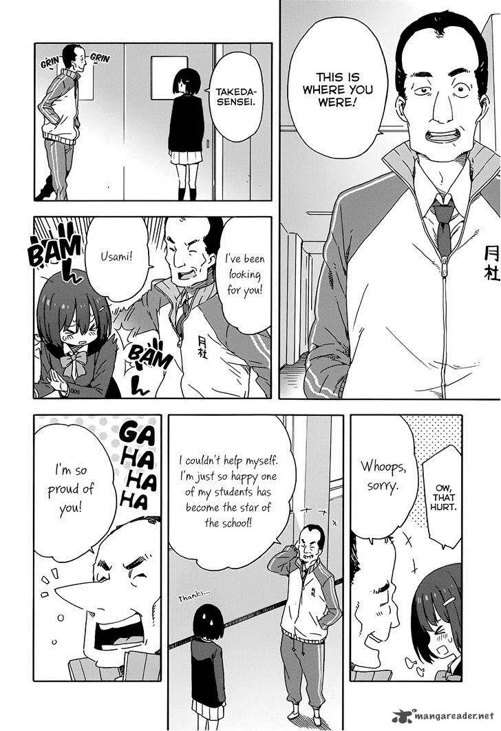 Kono Bijutsubu ni wa Mondai ga Aru! Chapter 28 page 10