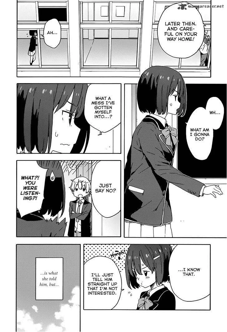 Kono Bijutsubu ni wa Mondai ga Aru! Chapter 28 page 12