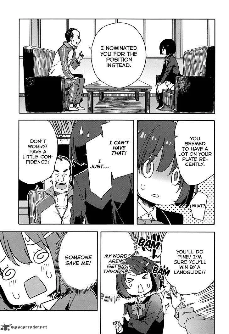 Kono Bijutsubu ni wa Mondai ga Aru! Chapter 28 page 19