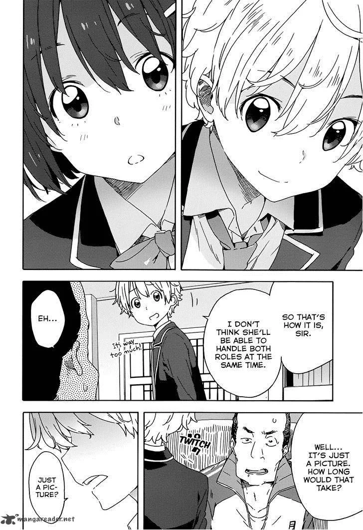 Kono Bijutsubu ni wa Mondai ga Aru! Chapter 28 page 22