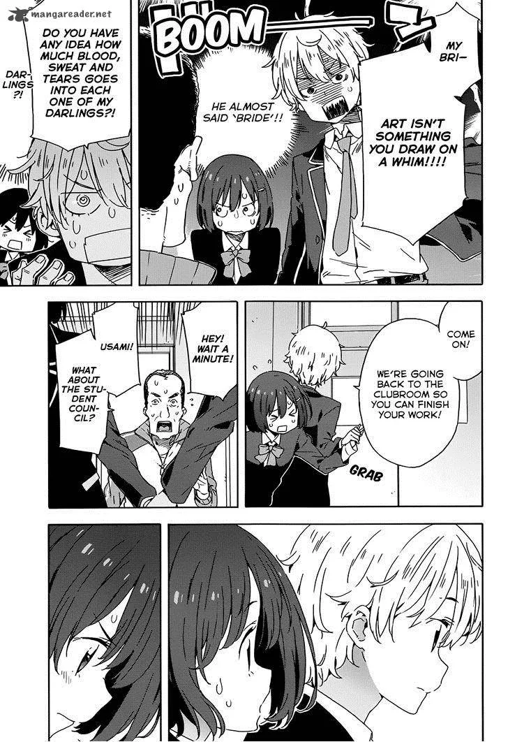 Kono Bijutsubu ni wa Mondai ga Aru! Chapter 28 page 23