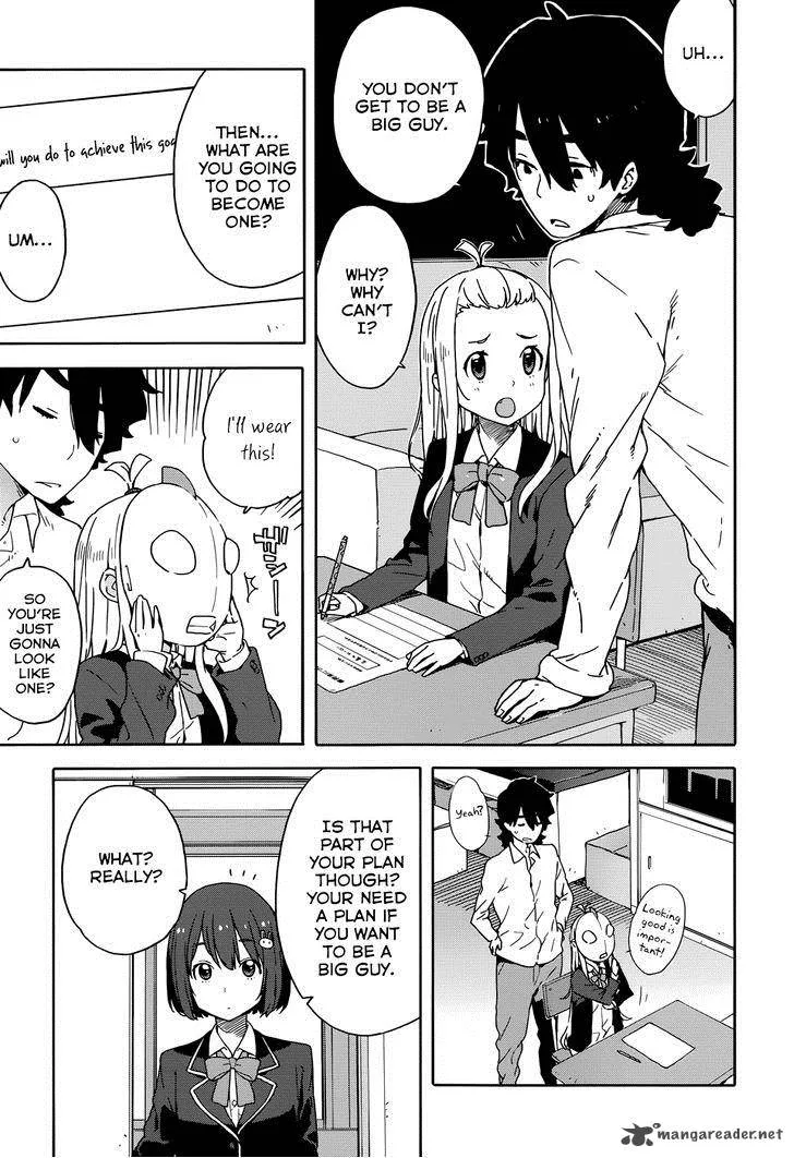 Kono Bijutsubu ni wa Mondai ga Aru! Chapter 29 page 3