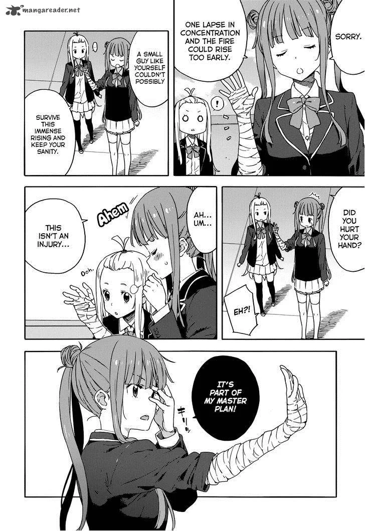 Kono Bijutsubu ni wa Mondai ga Aru! Chapter 29 page 10