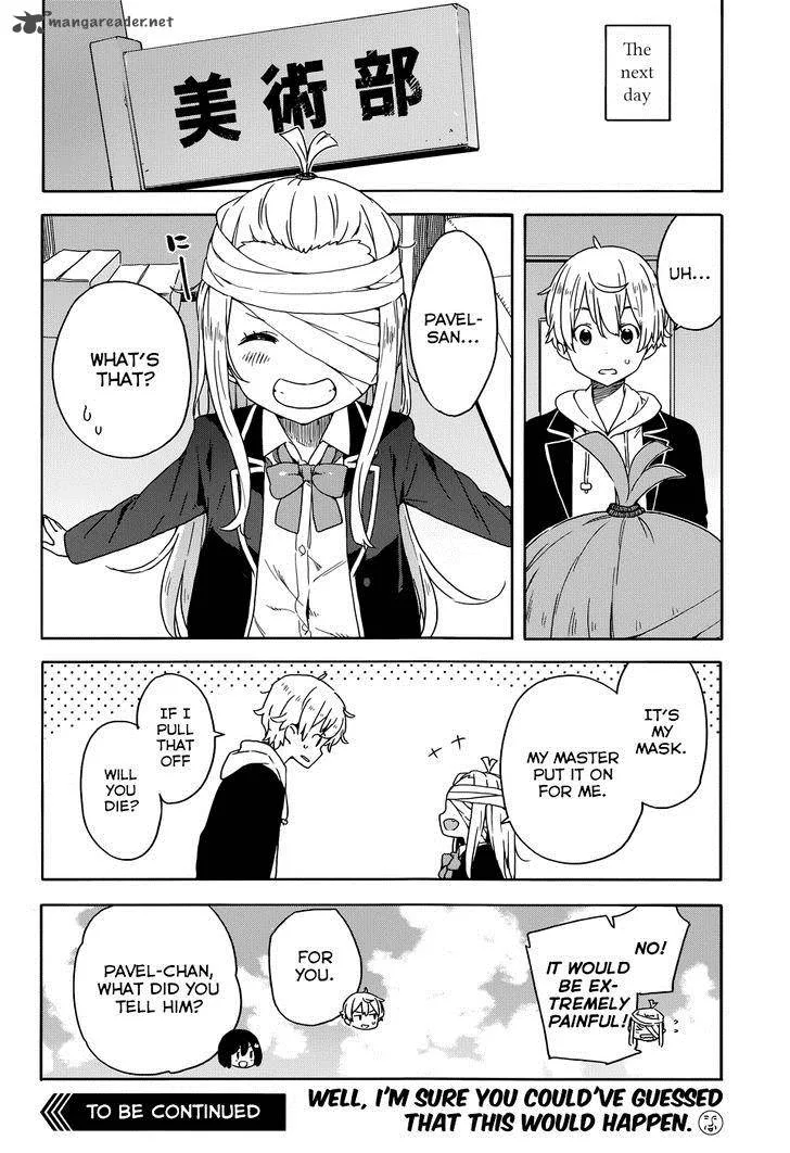 Kono Bijutsubu ni wa Mondai ga Aru! Chapter 29 page 18