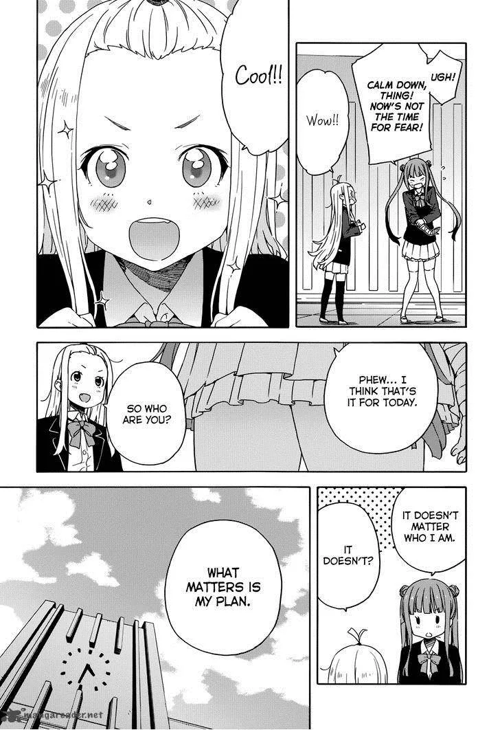 Kono Bijutsubu ni wa Mondai ga Aru! Chapter 29 page 11