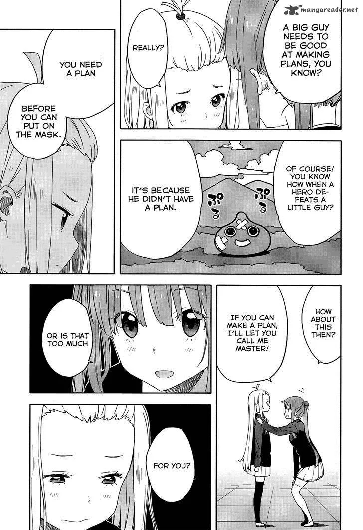 Kono Bijutsubu ni wa Mondai ga Aru! Chapter 29 page 15