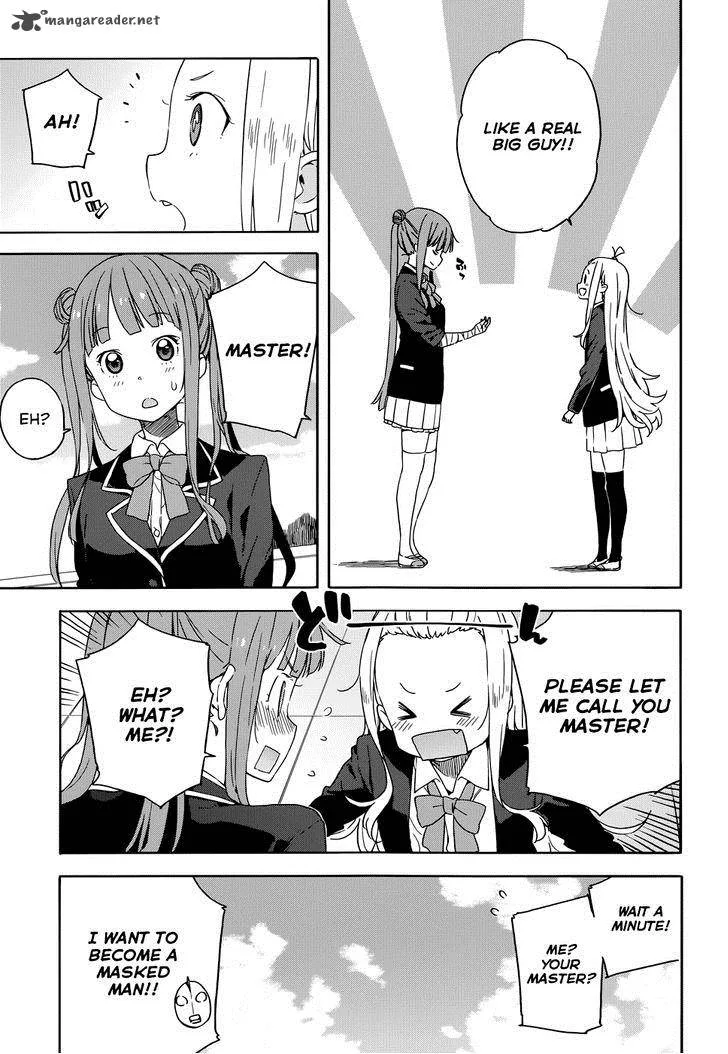 Kono Bijutsubu ni wa Mondai ga Aru! Chapter 29 page 13