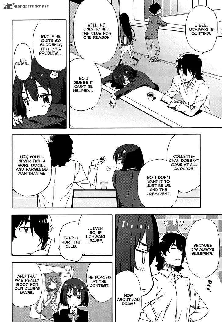 Kono Bijutsubu ni wa Mondai ga Aru! Chapter 3 page 12