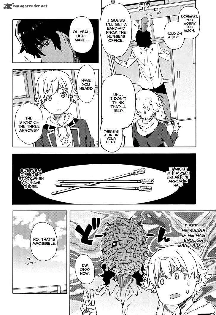 Kono Bijutsubu ni wa Mondai ga Aru! Chapter 3 page 16