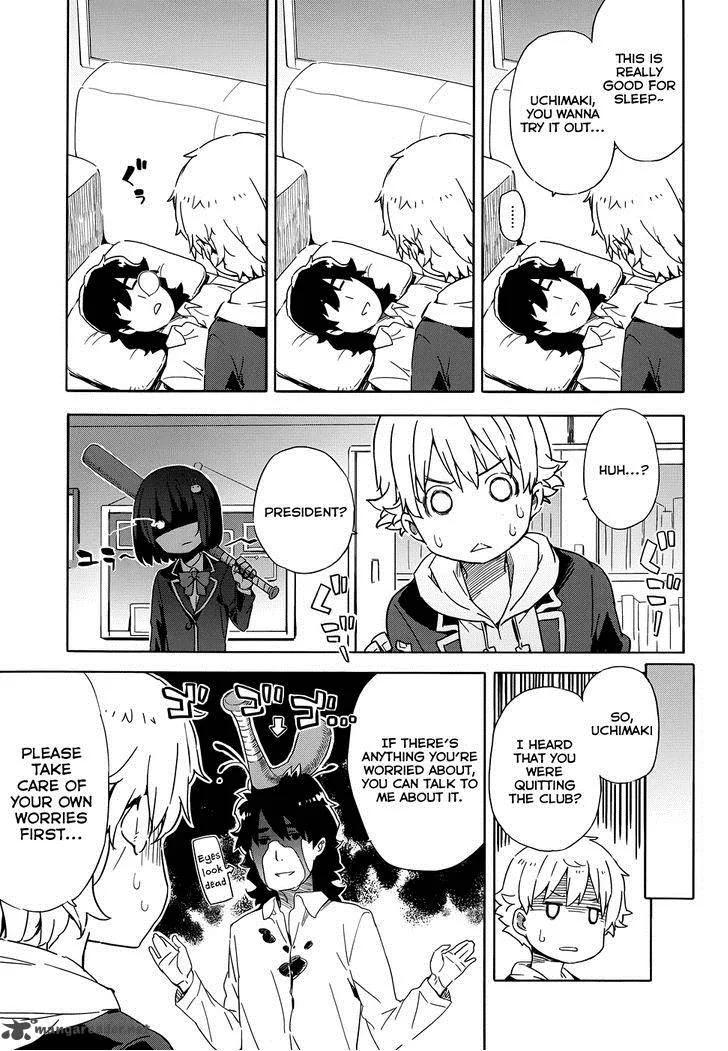 Kono Bijutsubu ni wa Mondai ga Aru! Chapter 3 page 15