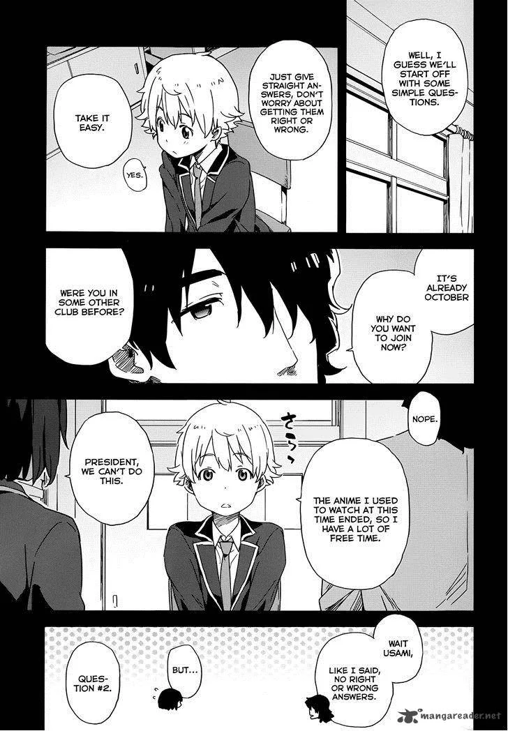 Kono Bijutsubu ni wa Mondai ga Aru! Chapter 3 page 21