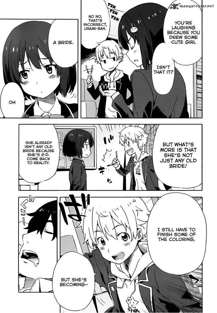 Kono Bijutsubu ni wa Mondai ga Aru! Chapter 3 page 5