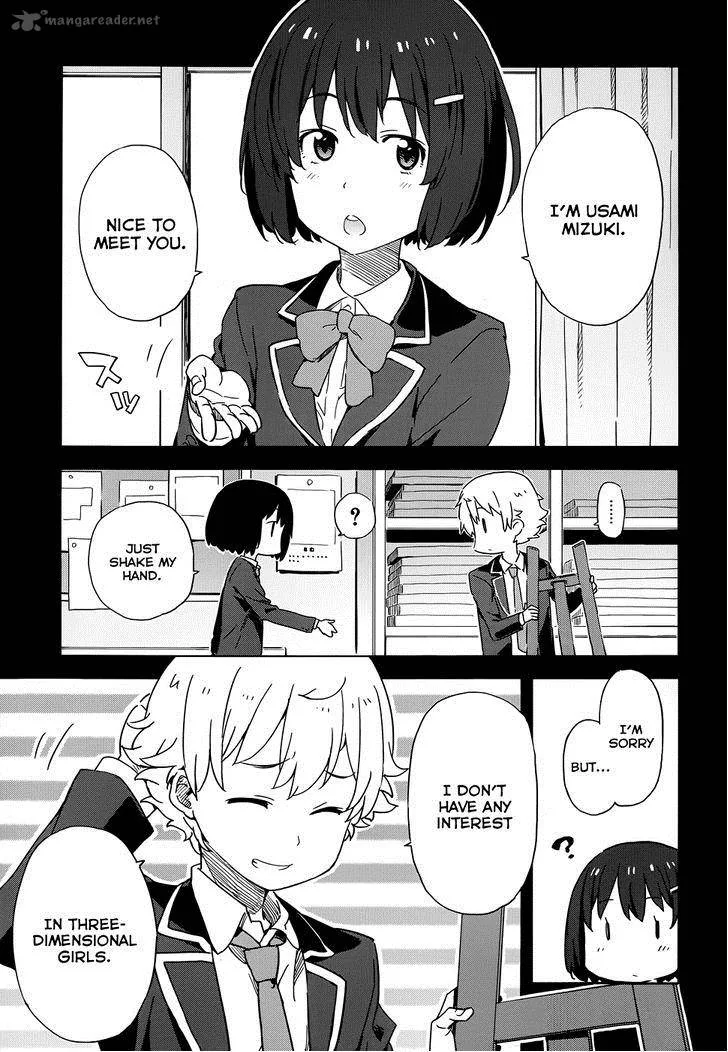 Kono Bijutsubu ni wa Mondai ga Aru! Chapter 3 page 25
