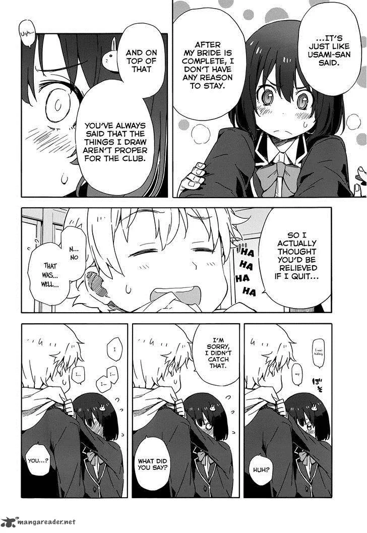 Kono Bijutsubu ni wa Mondai ga Aru! Chapter 3 page 10
