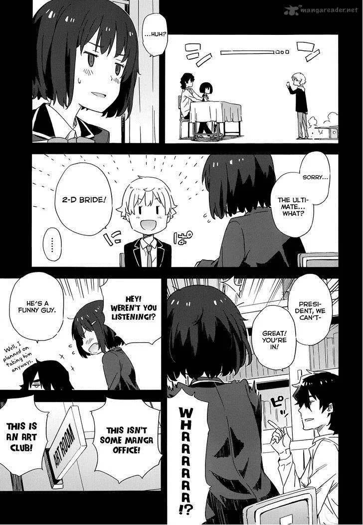 Kono Bijutsubu ni wa Mondai ga Aru! Chapter 3 page 23