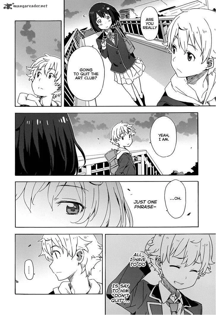 Kono Bijutsubu ni wa Mondai ga Aru! Chapter 3 page 28