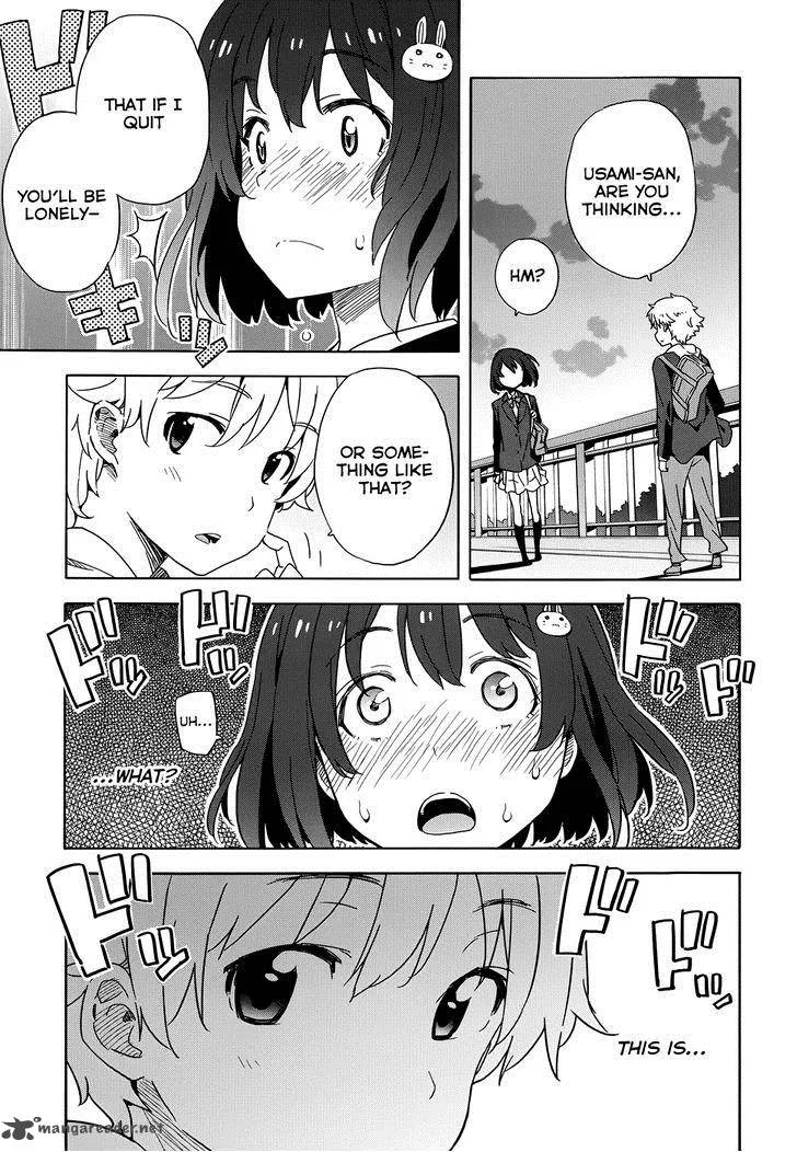 Kono Bijutsubu ni wa Mondai ga Aru! Chapter 3 page 29