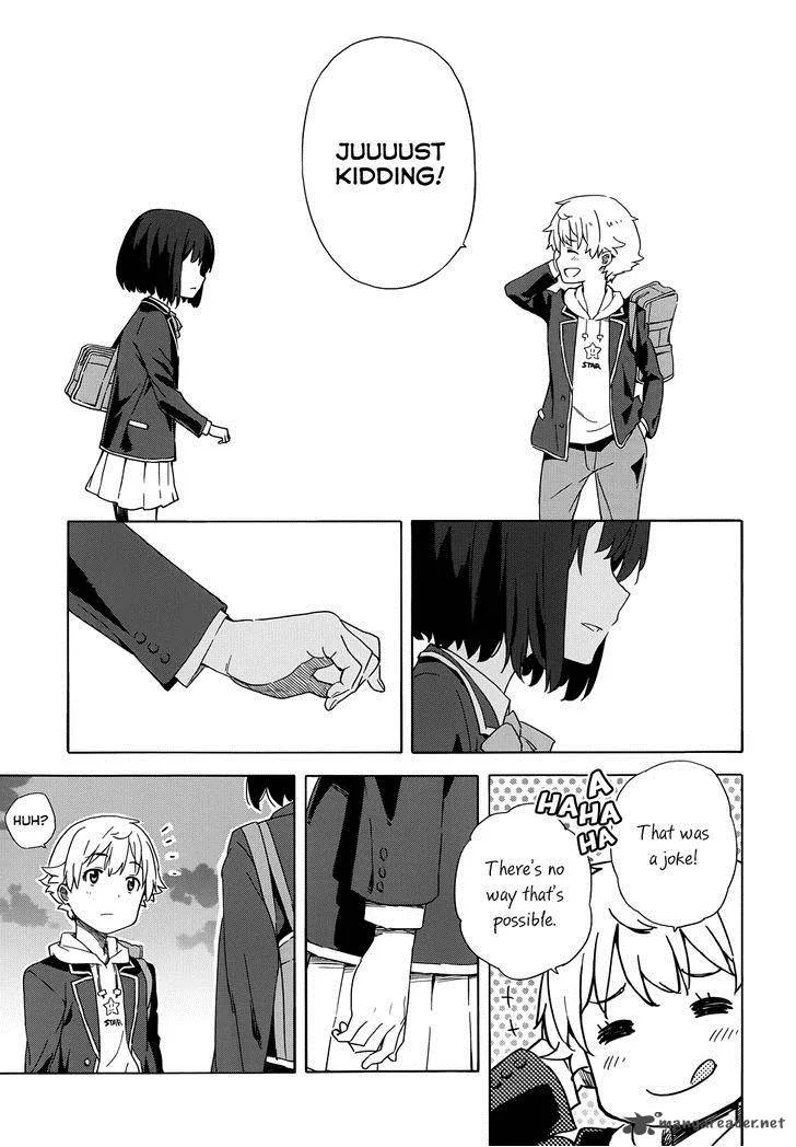 Kono Bijutsubu ni wa Mondai ga Aru! Chapter 3 page 31