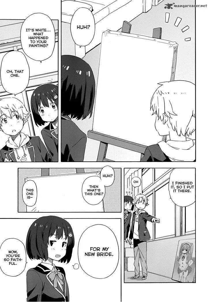 Kono Bijutsubu ni wa Mondai ga Aru! Chapter 3 page 37
