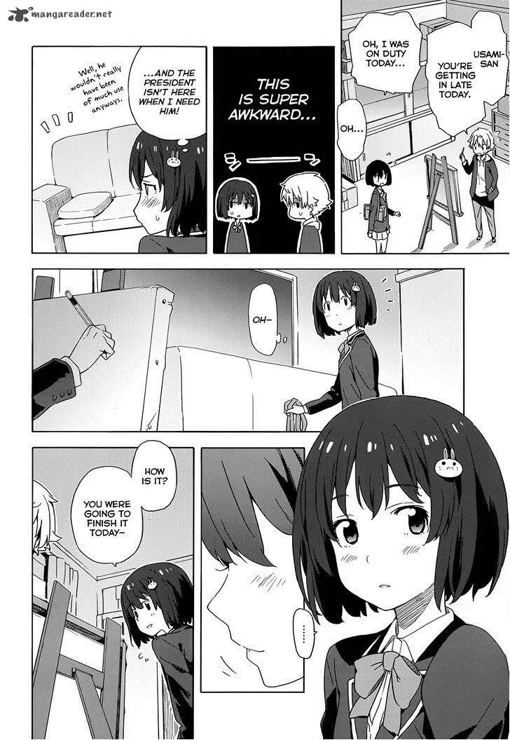 Kono Bijutsubu ni wa Mondai ga Aru! Chapter 3 page 36