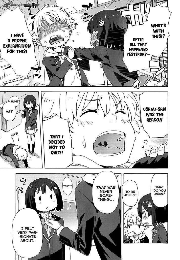 Kono Bijutsubu ni wa Mondai ga Aru! Chapter 3 page 39