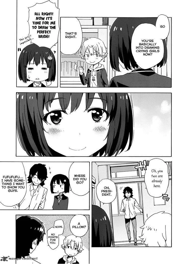 Kono Bijutsubu ni wa Mondai ga Aru! Chapter 3 page 41