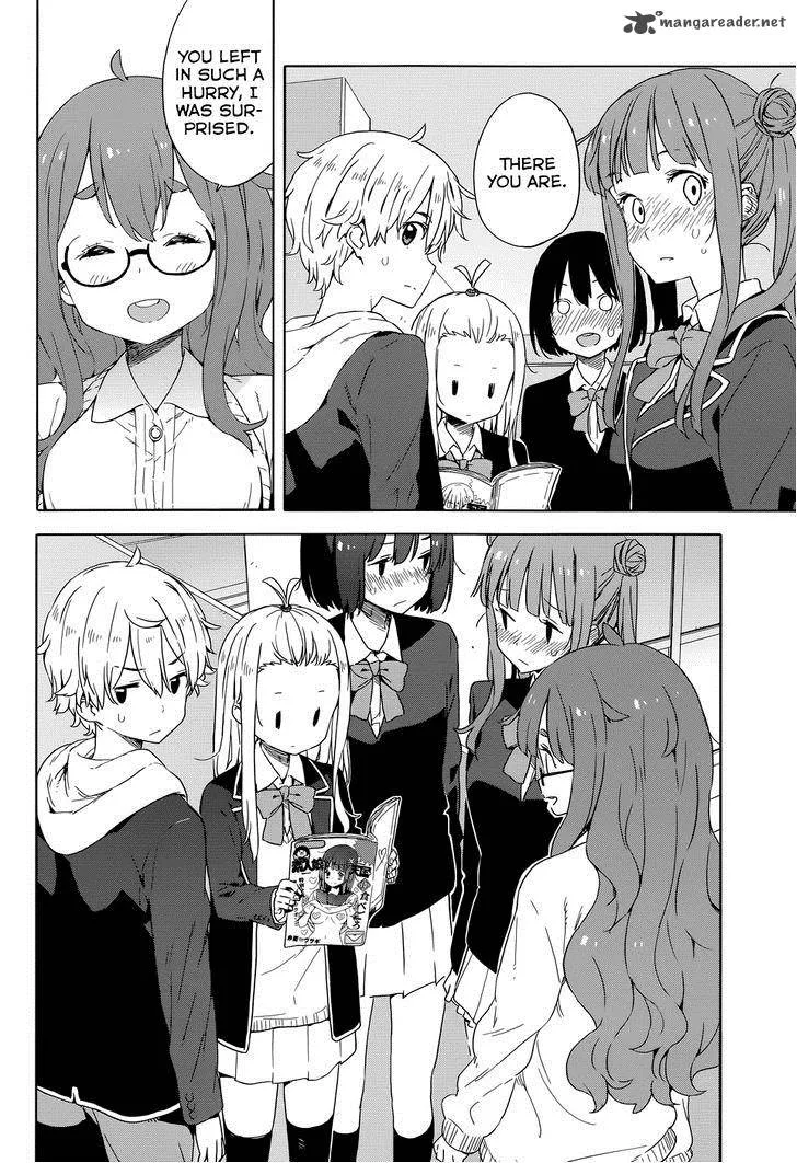 Kono Bijutsubu ni wa Mondai ga Aru! Chapter 30 page 24
