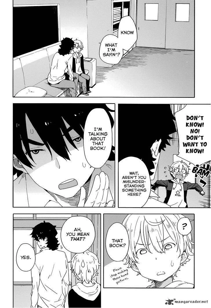Kono Bijutsubu ni wa Mondai ga Aru! Chapter 30 page 6