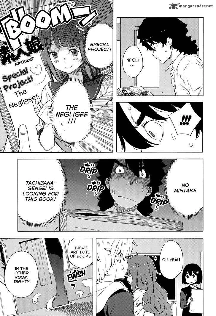 Kono Bijutsubu ni wa Mondai ga Aru! Chapter 30 page 13