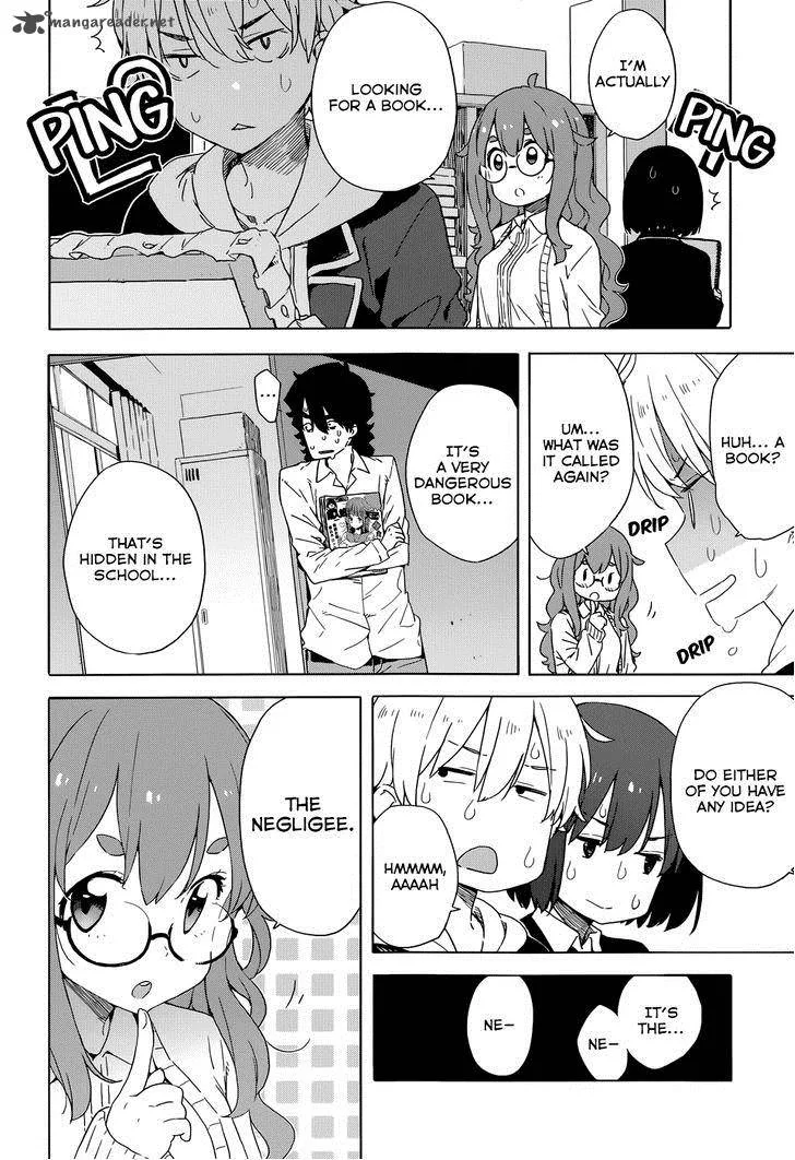 Kono Bijutsubu ni wa Mondai ga Aru! Chapter 30 page 12