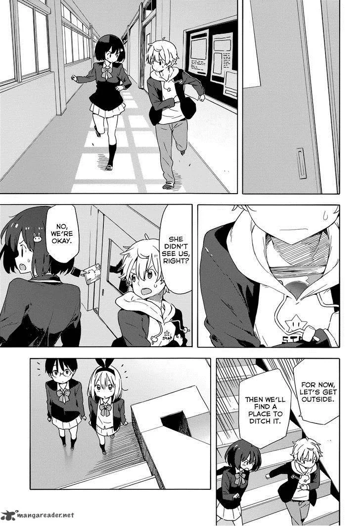 Kono Bijutsubu ni wa Mondai ga Aru! Chapter 30 page 15
