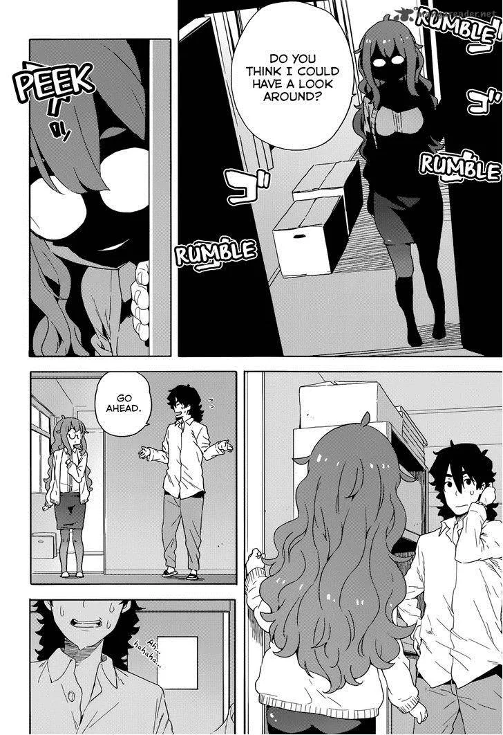 Kono Bijutsubu ni wa Mondai ga Aru! Chapter 30 page 14