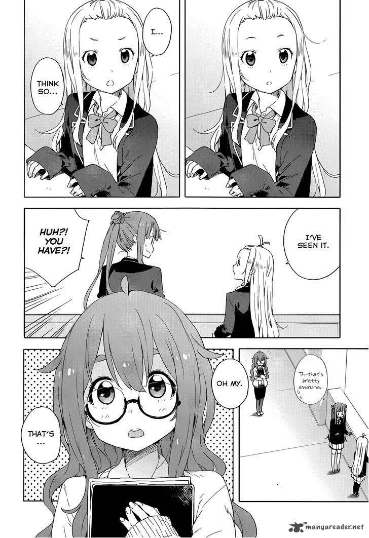 Kono Bijutsubu ni wa Mondai ga Aru! Chapter 30 page 2
