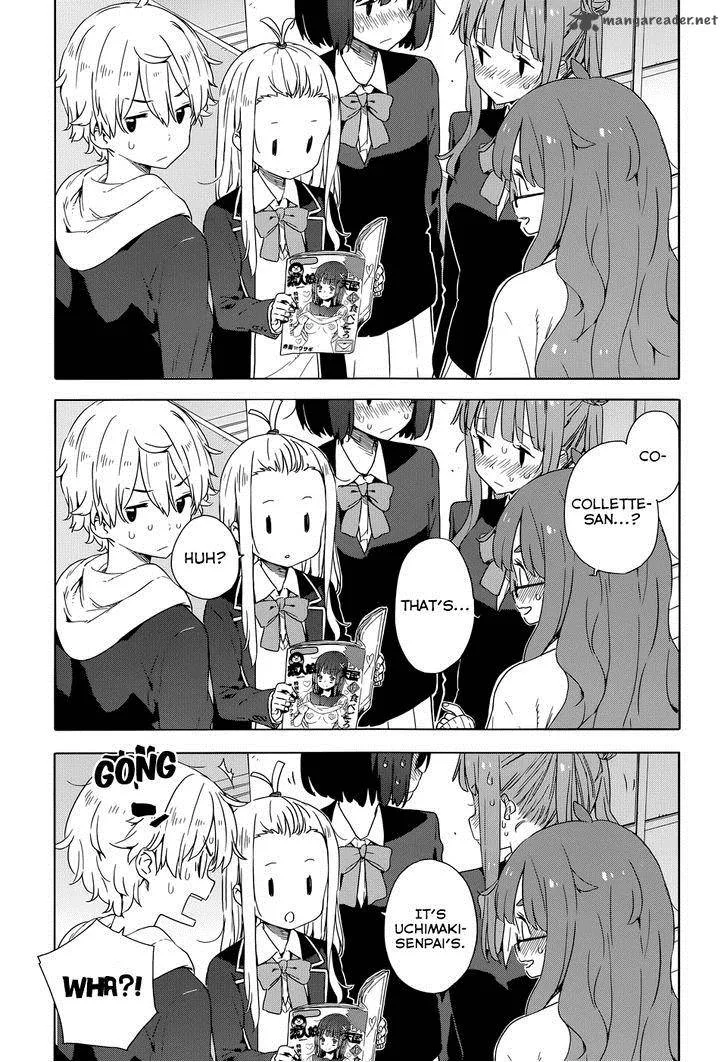 Kono Bijutsubu ni wa Mondai ga Aru! Chapter 30 page 25