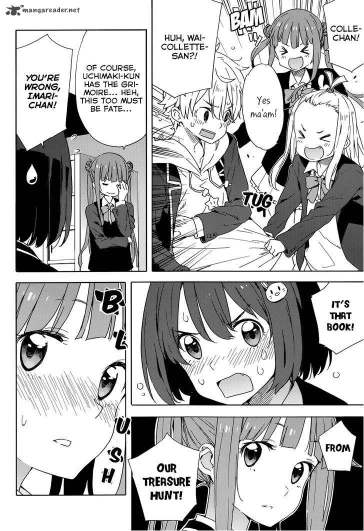 Kono Bijutsubu ni wa Mondai ga Aru! Chapter 30 page 20
