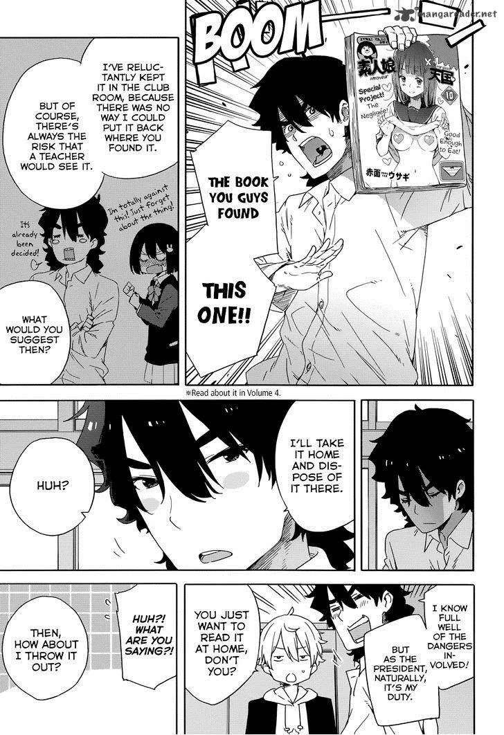 Kono Bijutsubu ni wa Mondai ga Aru! Chapter 30 page 7