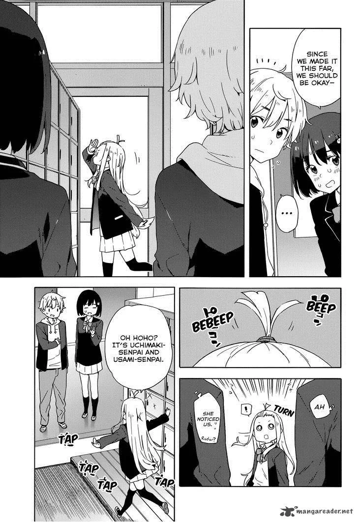 Kono Bijutsubu ni wa Mondai ga Aru! Chapter 30 page 17